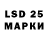 Марки NBOMe 1,8мг carat47