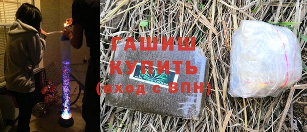 марки nbome Костерёво