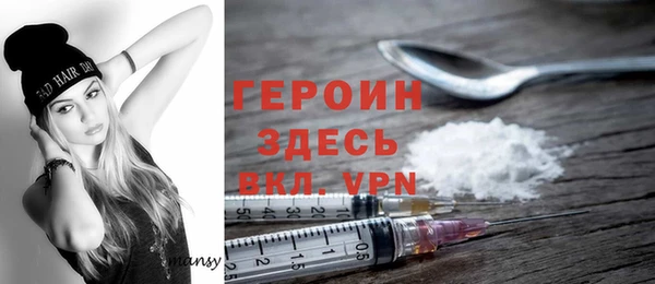 меф Корсаков