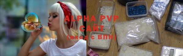 марки nbome Костерёво