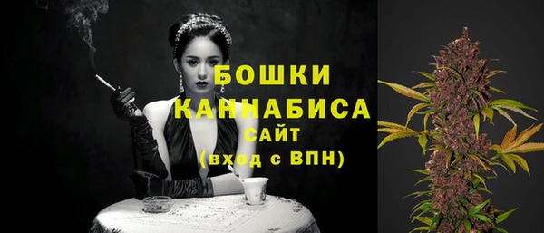 мескалин Коряжма