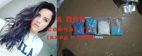 марки nbome Костерёво