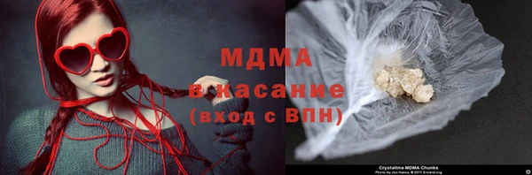 меф Корсаков