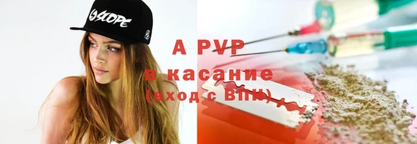 марки nbome Костерёво
