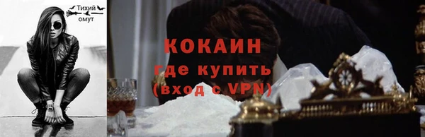 меф Корсаков