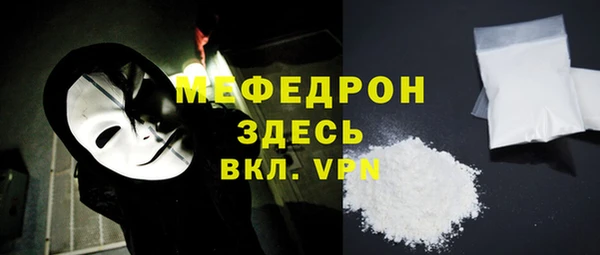 марки nbome Костерёво