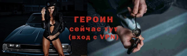 марки nbome Костерёво