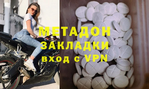 мескалин Коряжма