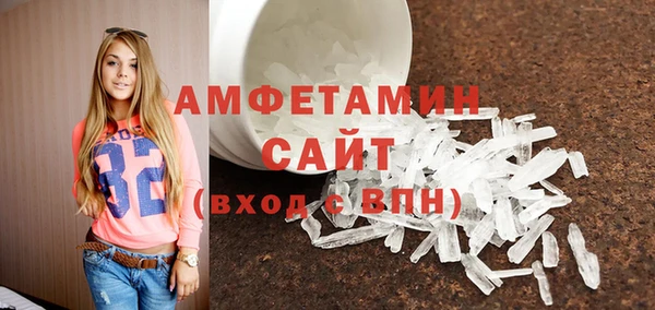 меф Корсаков