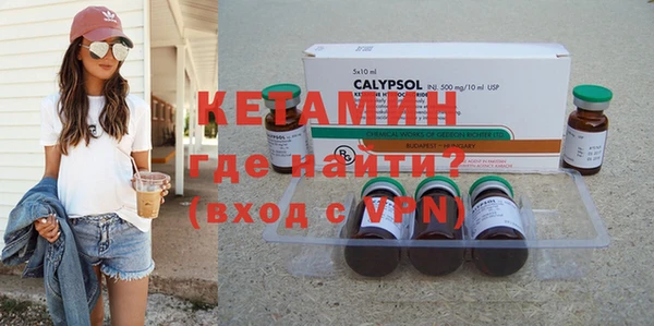 мескалин Коряжма