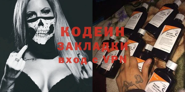 меф Корсаков