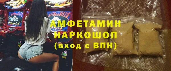 мескалин Коряжма