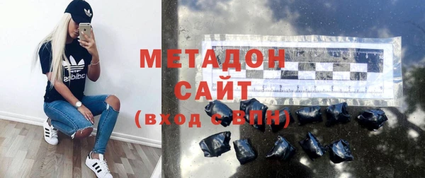 мескалин Коряжма