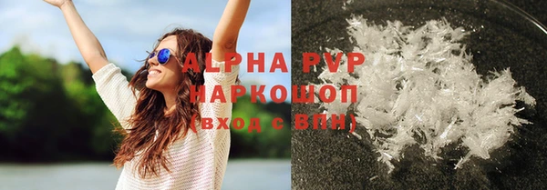 марки nbome Костерёво