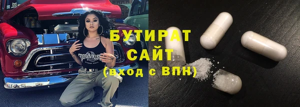 марки nbome Костерёво