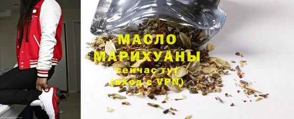 мескалин Коряжма