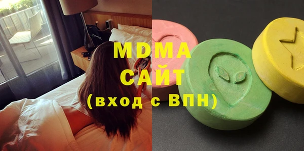 меф Корсаков