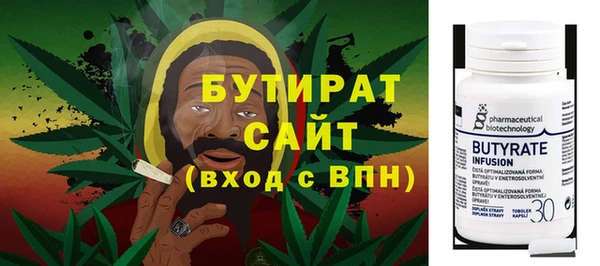 мескалин Коряжма