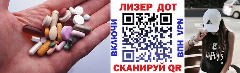 Купить закладки  Ильский  ЛСД экстази кислота 