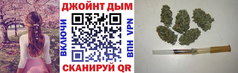 Шишки марихуана AK-47  Купить где  Ильский 